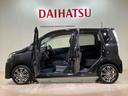 （北海道）の中古車