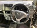 （北海道）の中古車