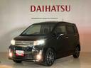 （北海道）の中古車