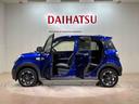 ４ＷＤ　アルミホイール　スマートキー　記録簿　ワンオーナー　エアバッグ　エアコン　パワーステアリング　パワーウィンドウ　ＡＢＳ（北海道）の中古車