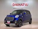 ４ＷＤ　アルミホイール　スマートキー　記録簿　ワンオーナー　エアバッグ　エアコン　パワーステアリング　パワーウィンドウ　ＡＢＳ（北海道）の中古車