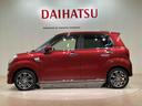 （北海道）の中古車