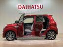 （北海道）の中古車