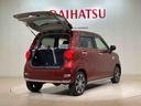 （北海道）の中古車