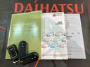 （北海道）の中古車