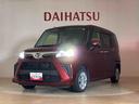 ４ＷＤ　アイドリングストップ　オートマチックハイビーム　衝突防止システム　ＬＥＤヘッドランプ　レーンアシスト　スマートキー　記録簿　禁煙車　ワンオーナー　エアバッグ　エアコン　パワーステアリング（北海道）の中古車
