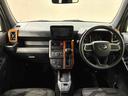 （北海道）の中古車