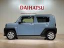 （北海道）の中古車
