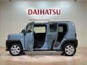 （北海道）の中古車