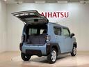 （北海道）の中古車