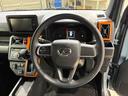 （北海道）の中古車