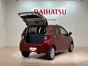（北海道）の中古車