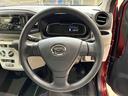 （北海道）の中古車
