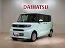 ４ＷＤ　アイドリングストップ　オートマチックハイビーム　衝突防止システム　ＬＥＤヘッドランプ　レーンアシスト　スマートキー　記録簿　ワンオーナー　エアバッグ　エアコン　パワーステアリング　ＣＤ　ＡＢＳ（北海道）の中古車
