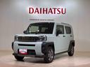 ４ＷＤ　アルミホイール　スマートキー　記録簿　ワンオーナー　エアバッグ　エアコン　パワーステアリング　パワーウィンドウ　ＣＤ　ＡＢＳ（北海道）の中古車