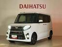 ４ＷＤ　ＥＴＣ　アルミホイール　シートヒーター　ターボ　アイドリングストップ　オートマチックハイビーム　衝突防止システム　ＬＥＤヘッドランプ　レーンアシスト　スマートキー　記録簿　禁煙車　ワンオーナー（北海道）の中古車