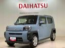 4WD アルミホイール スマートキー 記録簿 禁煙車 ワンオーナー エアバッグ エアコン パワーステアリング パワーウィンドウ ABS(北海道)の中古車