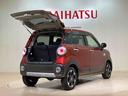 （北海道）の中古車