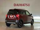 （北海道）の中古車
