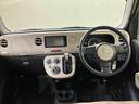 （北海道）の中古車