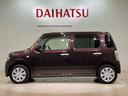（北海道）の中古車