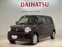 （北海道）の中古車