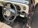 （北海道）の中古車