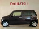 （北海道）の中古車