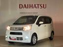 （北海道）の中古車