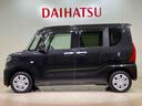 （北海道）の中古車