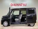 （北海道）の中古車