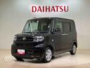 （北海道）の中古車
