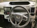 （北海道）の中古車