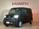 （北海道）の中古車