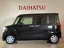 （北海道）の中古車