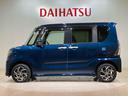 （北海道）の中古車