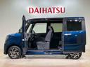 （北海道）の中古車