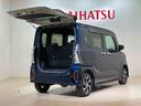（北海道）の中古車