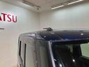 （北海道）の中古車