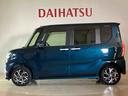 （北海道）の中古車
