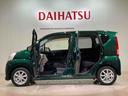 （北海道）の中古車