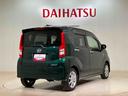 （北海道）の中古車