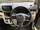 （北海道）の中古車