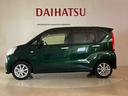 （北海道）の中古車