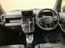 （北海道）の中古車