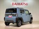 （北海道）の中古車