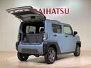 （北海道）の中古車