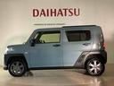 （北海道）の中古車