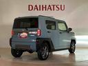（北海道）の中古車