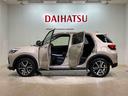 （北海道）の中古車